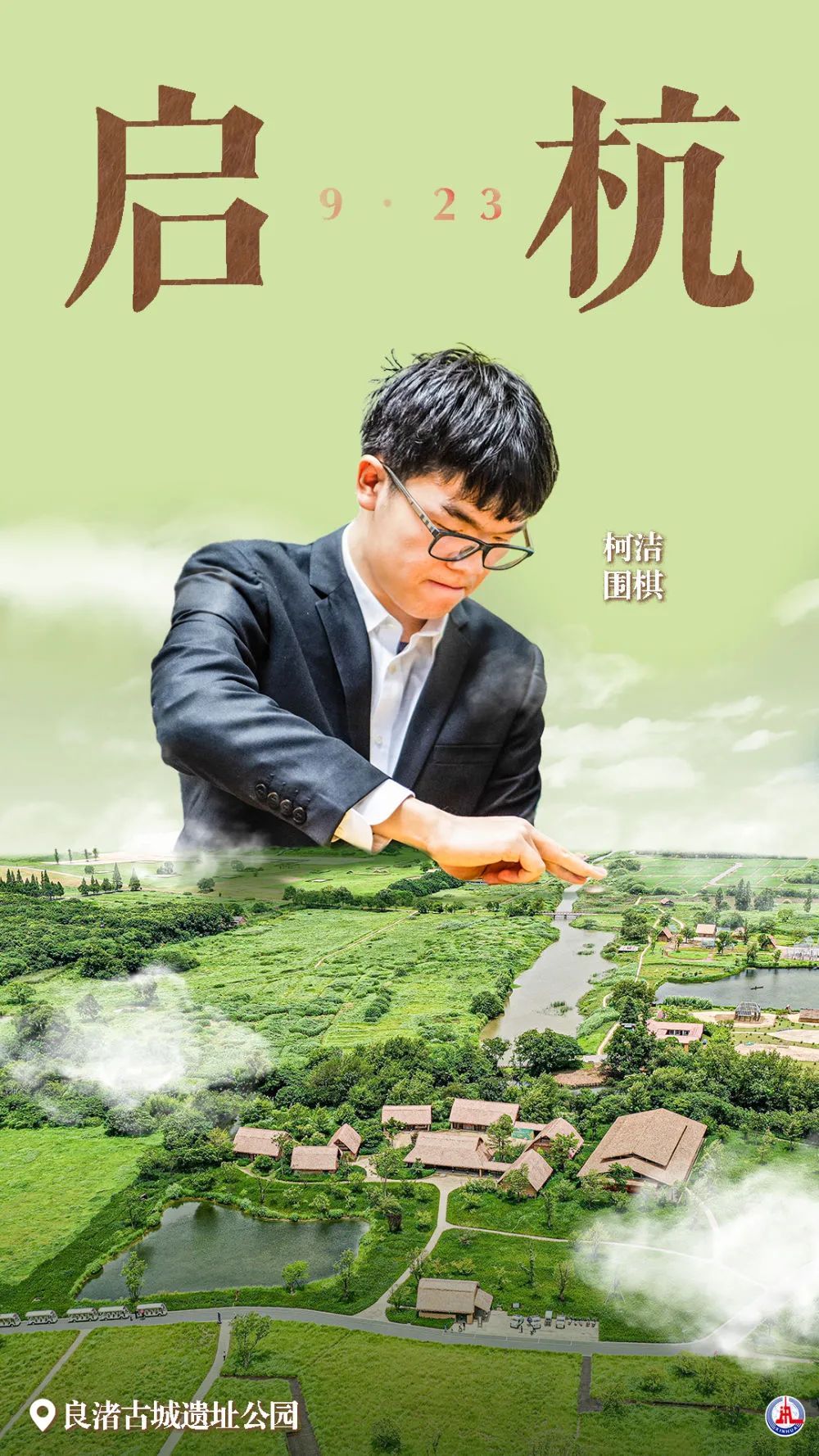 天吉彩论坛首页